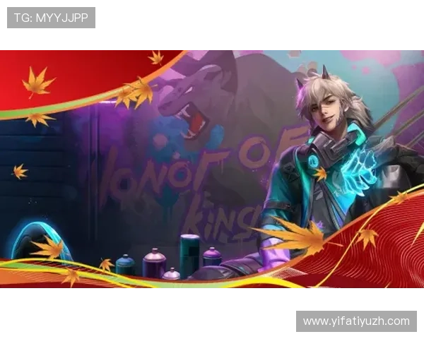 博万体育电竞最新赛事资讯：掌握第一手比赛动态提升你的投注胜率