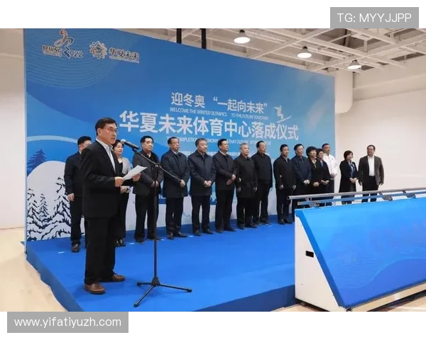 八方体育合作伙伴策略：携手品牌共赢打造专业化、多元化体育生态体系