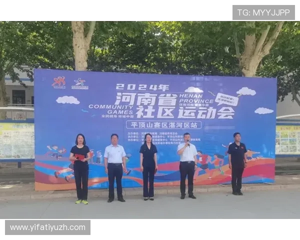 光速体育推动全民健身运动的创新模式与社区互动新体验 光速体育推动全民健身运动的创新模式与社区互动新体验