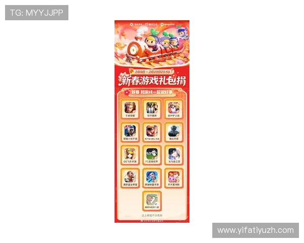 必赢平台app最新版本上线,全面优化游戏体验与账号安全保障,尽享畅快娱乐时光 必赢平台app最新版本上线,全面优化游戏体验与账号安全保障,尽享畅快娱乐时光