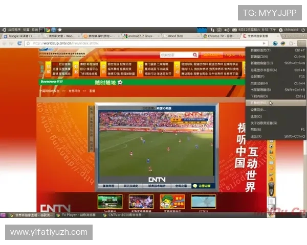 明升体育官网首页提供最新游戏资讯和全面赛事直播,助你轻松掌握游戏动态与攻略技巧 明升体育官网首页提供最新游戏资讯和全面赛事直播,助你轻松掌握游戏动态与攻略技巧