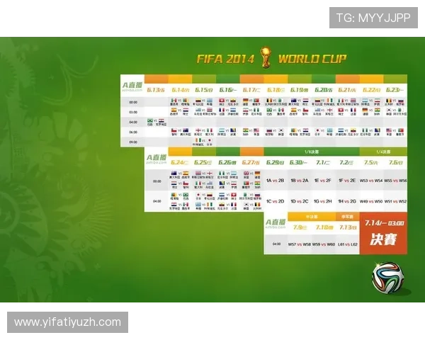 星空体育电脑版全面支持多种体育赛事直播内容