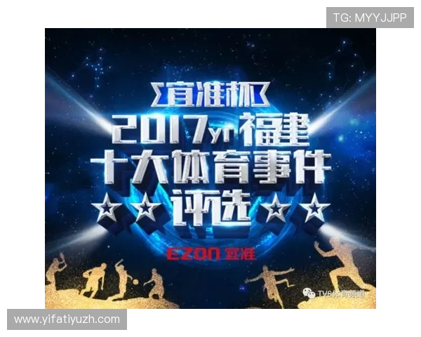 江南体育官网如何参与官方赛事与活动获取丰厚奖励详解 江南体育官网如何参与官方赛事与活动获取丰厚奖励详解