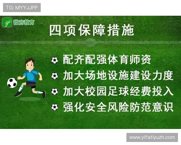 爱体育国际打造多元化体育交流平台促进不同国家运动员的技术交流与合作 爱体育国际打造多元化体育交流平台促进不同国家运动员的技术交流与合作