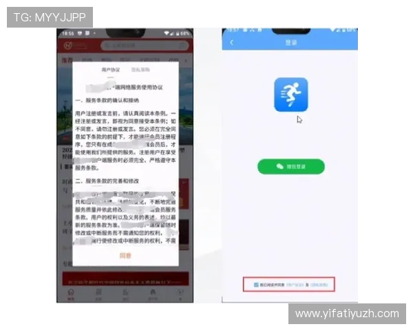 解决用户常见问题:MK体育国际入口的账号安全与隐私保护措施详解 解决用户常见问题:MK体育国际入口的账号安全与隐私保护措施详解