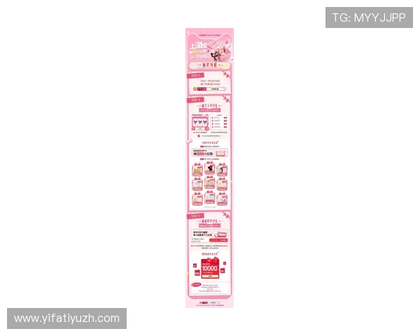 ued娱乐官网优惠活动持续更新最新福利促销信息一站式获取