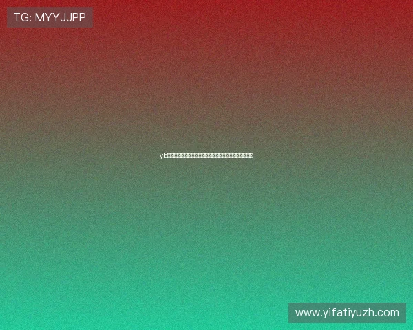 yb体育平台最新赛事资讯全面解析助你掌握第一手体育动态