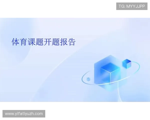 人人体育国际登录常见问题解答，解决登录异常、账号安全等用户关心的实用技巧与建议