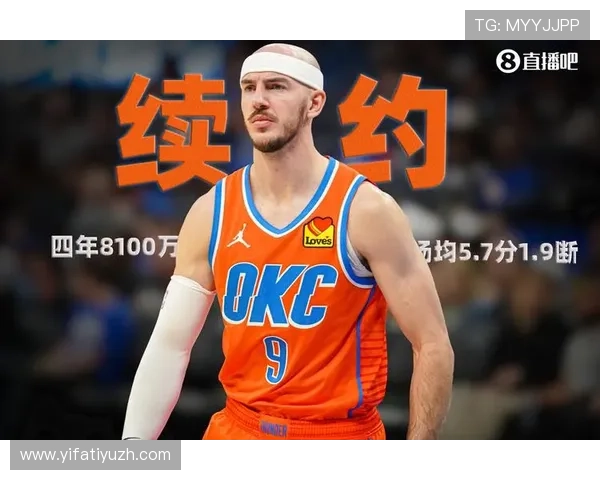 如何通过半岛体育平台官网轻松掌握各类体育比赛的最新资讯