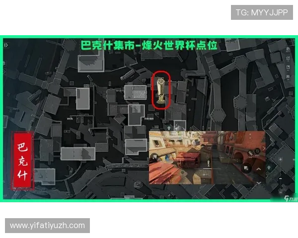 三角洲烽火世界杯纪念奖杯：购买与收藏指南，助你拥有一份珍贵的电竞纪念品