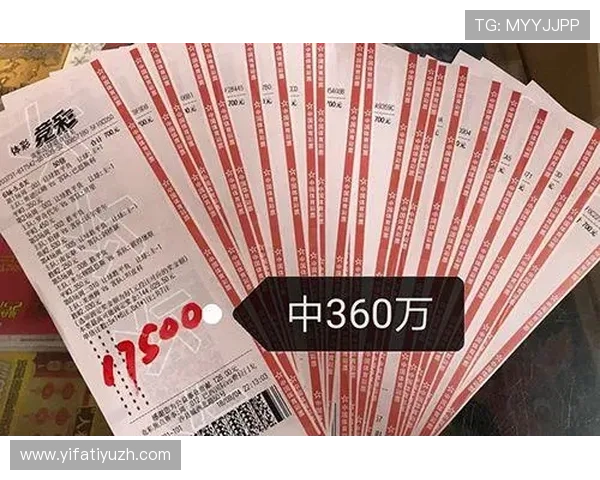 正规投注足彩app推荐，安全可靠让你轻松享受足球投注乐趣