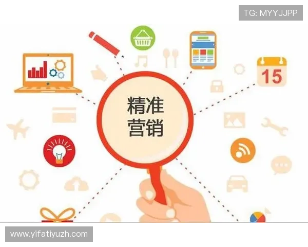 利用体育赞助中的埋伏营销实现精准营销，提升企业在目标受众中的影响力