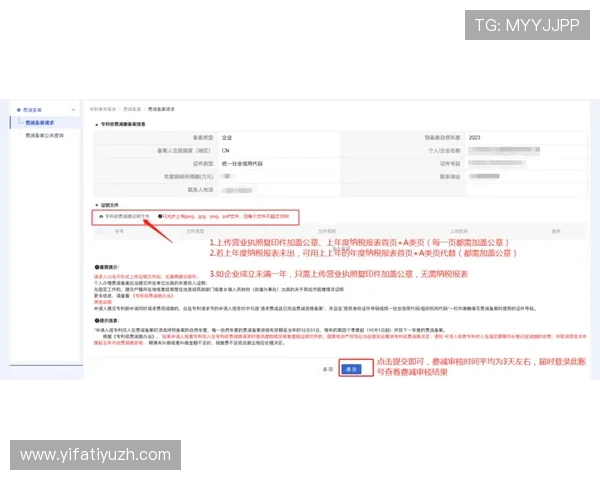 如何注册并安全使用m88体育网站,提供详细操作指南与账号安全保障措施 如何注册并安全使用m88体育网站,提供详细操作指南与账号安全保障措施